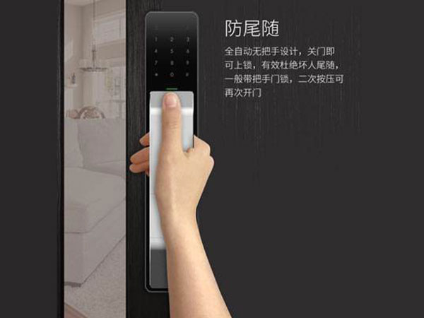 蚌埠市24小时上门开锁公司